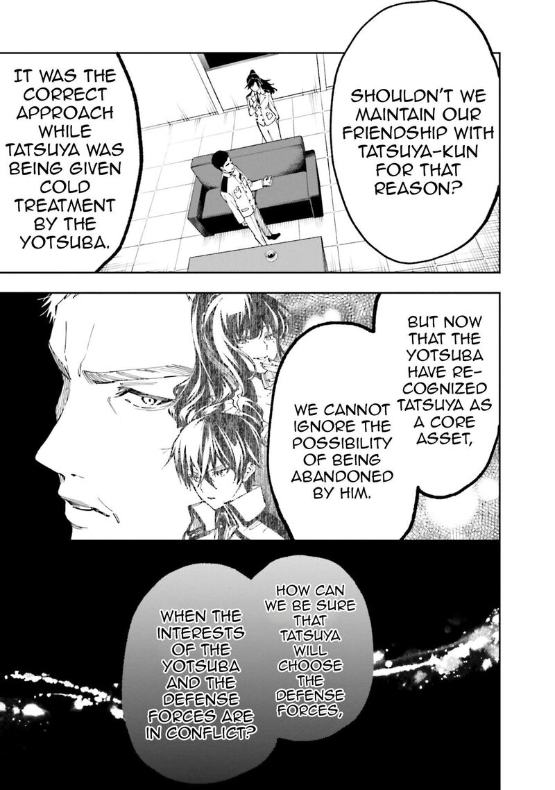 Mahouka Koukou No Rettousei Douran No Joshou Hen Chapter 8 Page 15