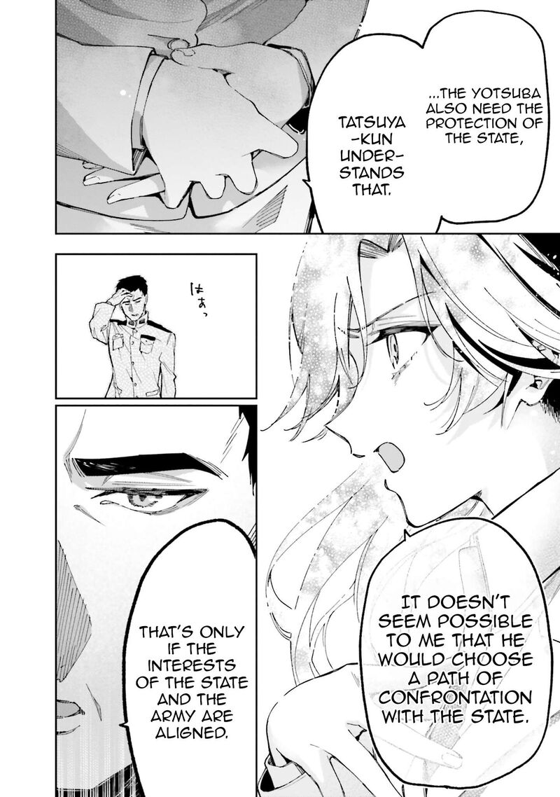 Mahouka Koukou No Rettousei Douran No Joshou Hen Chapter 8 Page 16