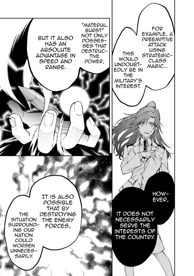 Mahouka Koukou No Rettousei Douran No Joshou Hen Chapter 8 Page 17