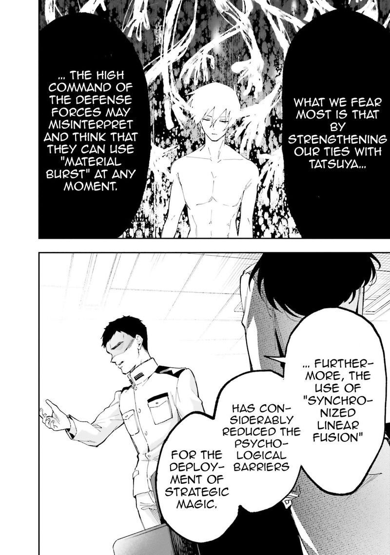 Mahouka Koukou No Rettousei Douran No Joshou Hen Chapter 8 Page 18