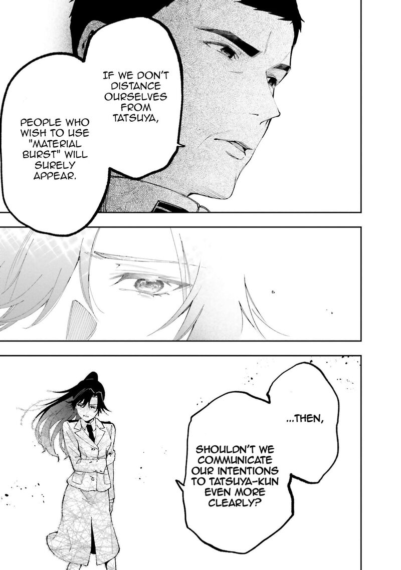 Mahouka Koukou No Rettousei Douran No Joshou Hen Chapter 8 Page 19