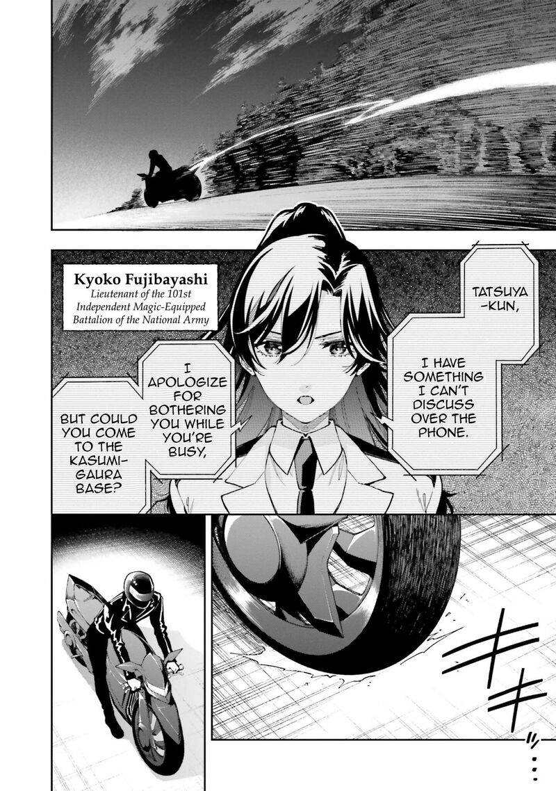 Mahouka Koukou No Rettousei Douran No Joshou Hen Chapter 8 Page 2