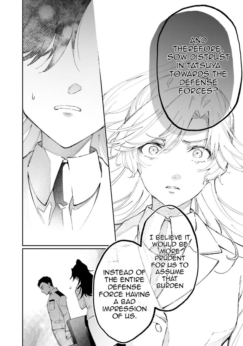 Mahouka Koukou No Rettousei Douran No Joshou Hen Chapter 8 Page 20