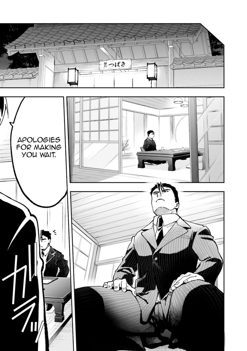 Mahouka Koukou No Rettousei Douran No Joshou Hen Chapter 8 Page 21