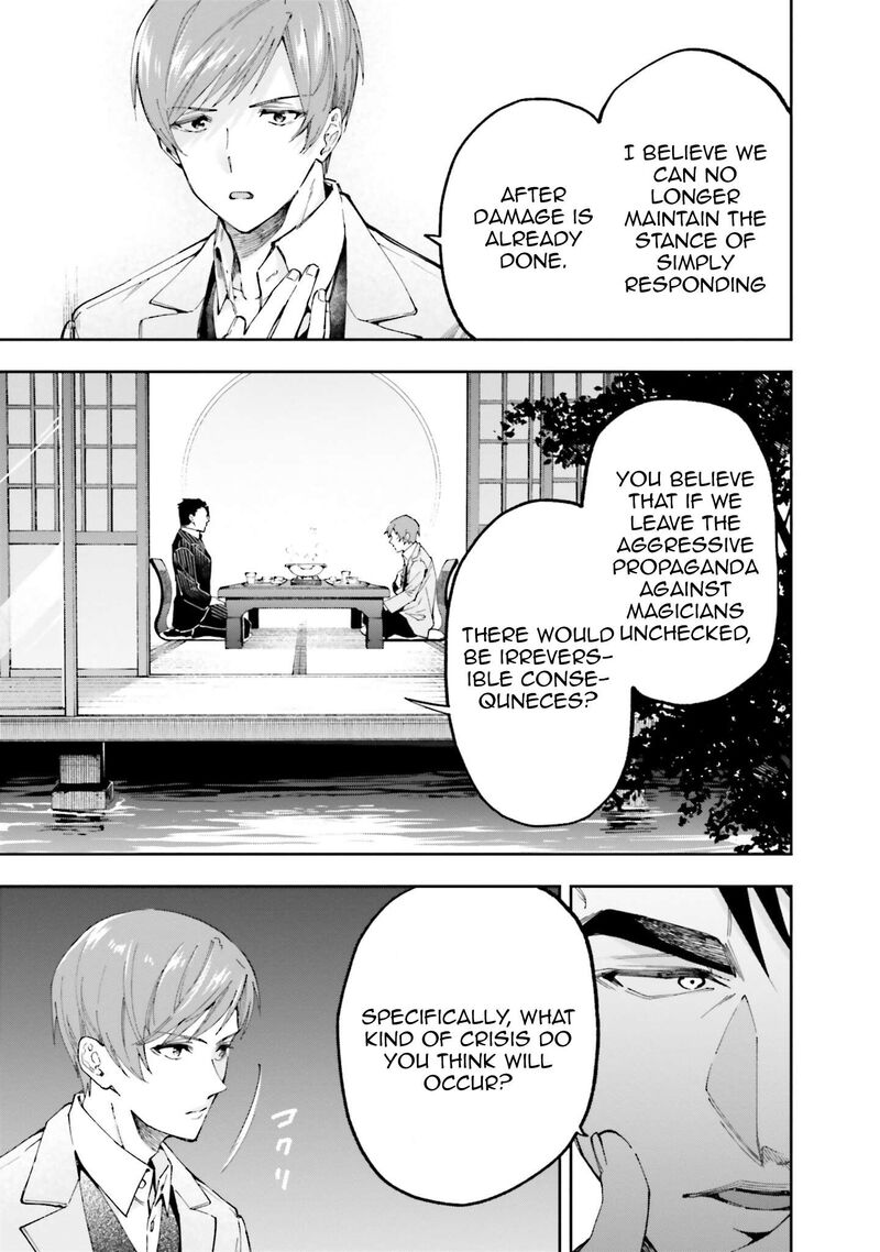 Mahouka Koukou No Rettousei Douran No Joshou Hen Chapter 8 Page 25