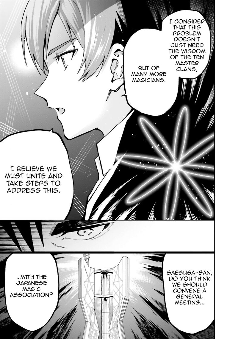 Mahouka Koukou No Rettousei Douran No Joshou Hen Chapter 8 Page 29