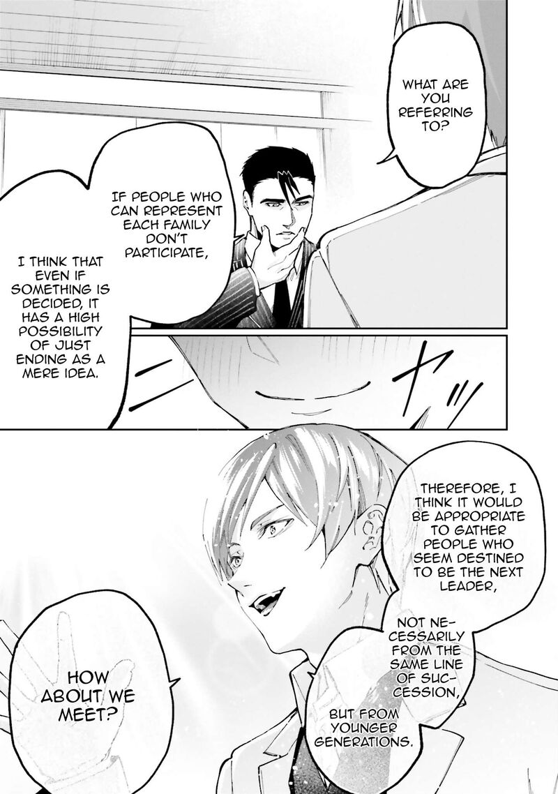 Mahouka Koukou No Rettousei Douran No Joshou Hen Chapter 8 Page 31