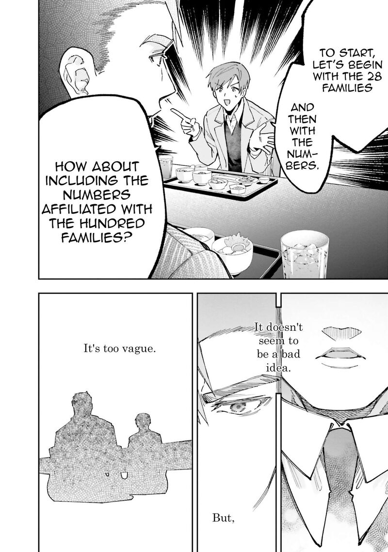 Mahouka Koukou No Rettousei Douran No Joshou Hen Chapter 8 Page 32