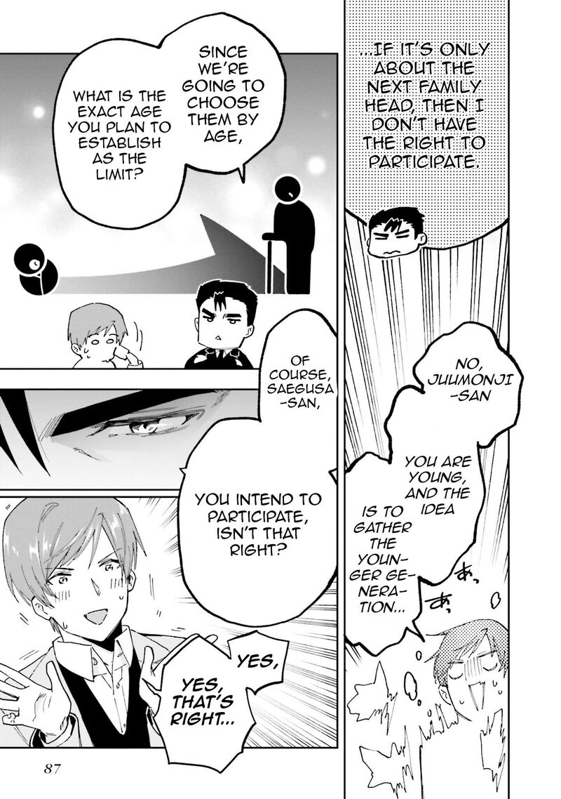 Mahouka Koukou No Rettousei Douran No Joshou Hen Chapter 8 Page 33