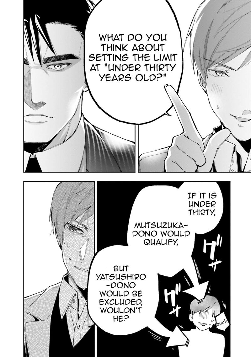 Mahouka Koukou No Rettousei Douran No Joshou Hen Chapter 8 Page 34