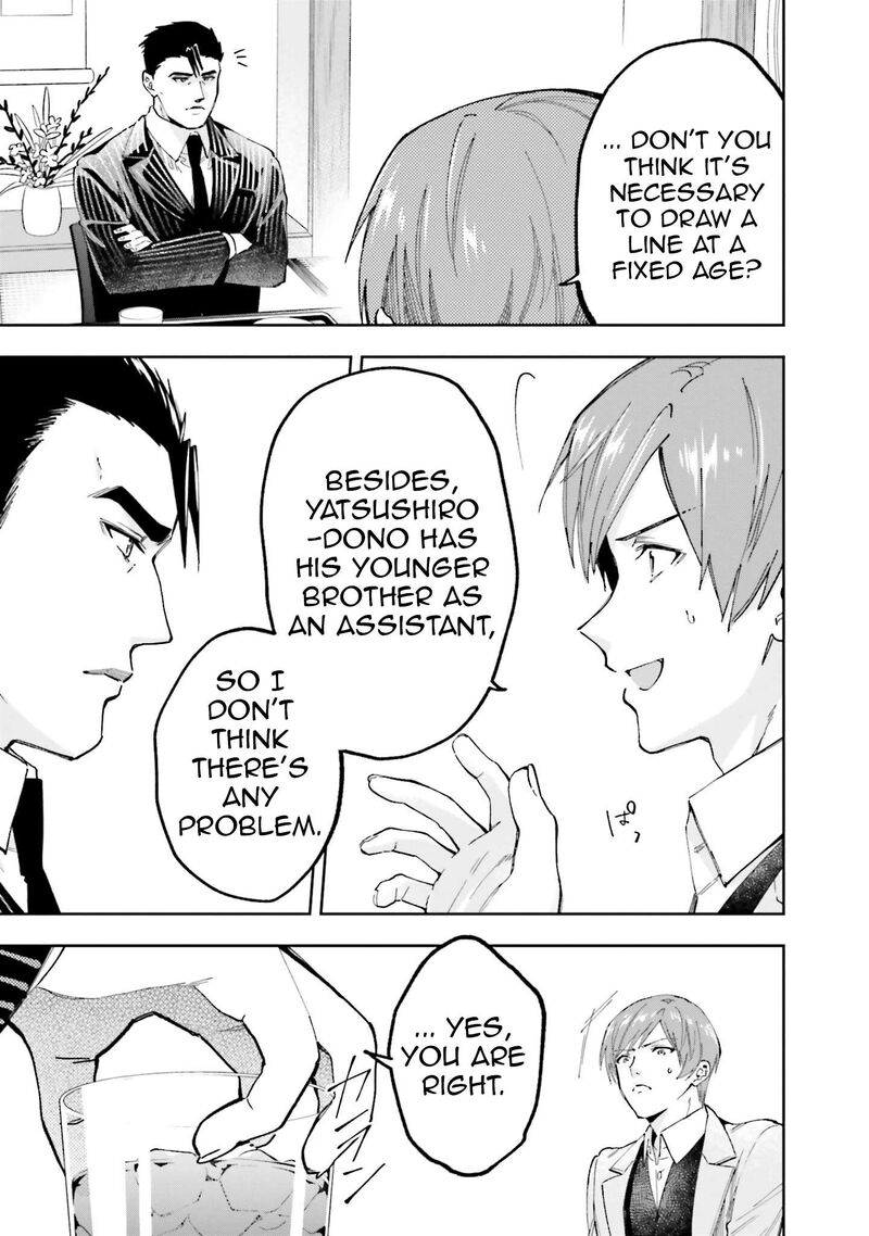 Mahouka Koukou No Rettousei Douran No Joshou Hen Chapter 8 Page 35