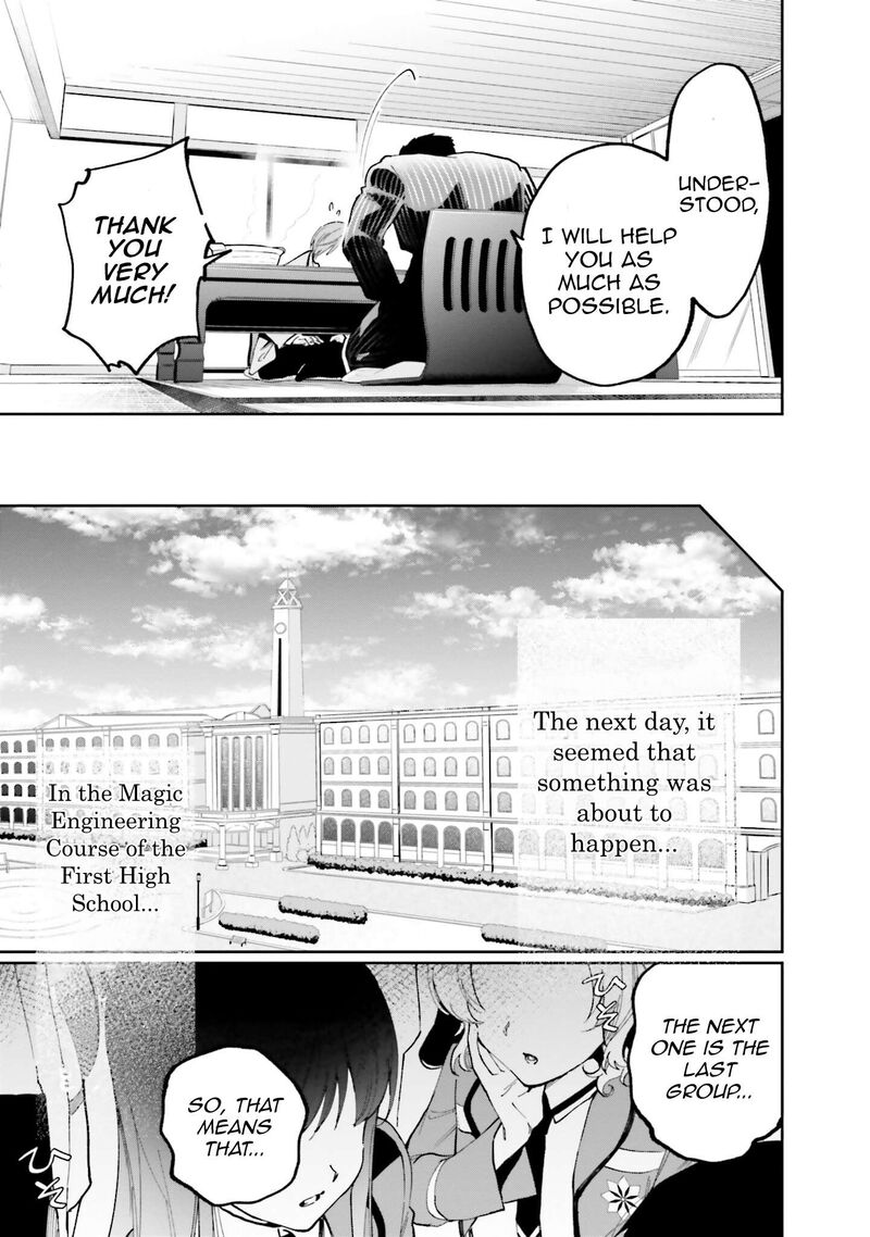 Mahouka Koukou No Rettousei Douran No Joshou Hen Chapter 8 Page 37