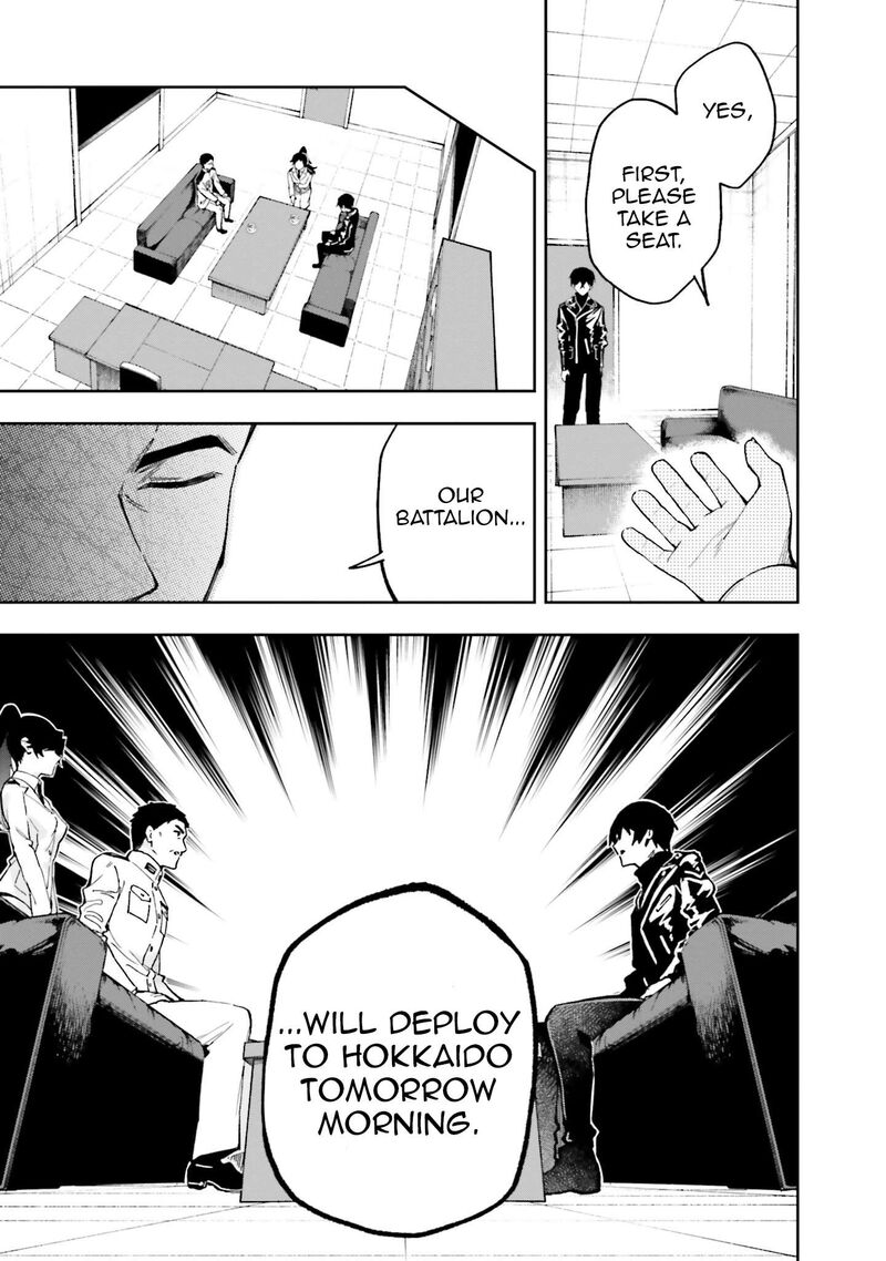 Mahouka Koukou No Rettousei Douran No Joshou Hen Chapter 8 Page 5