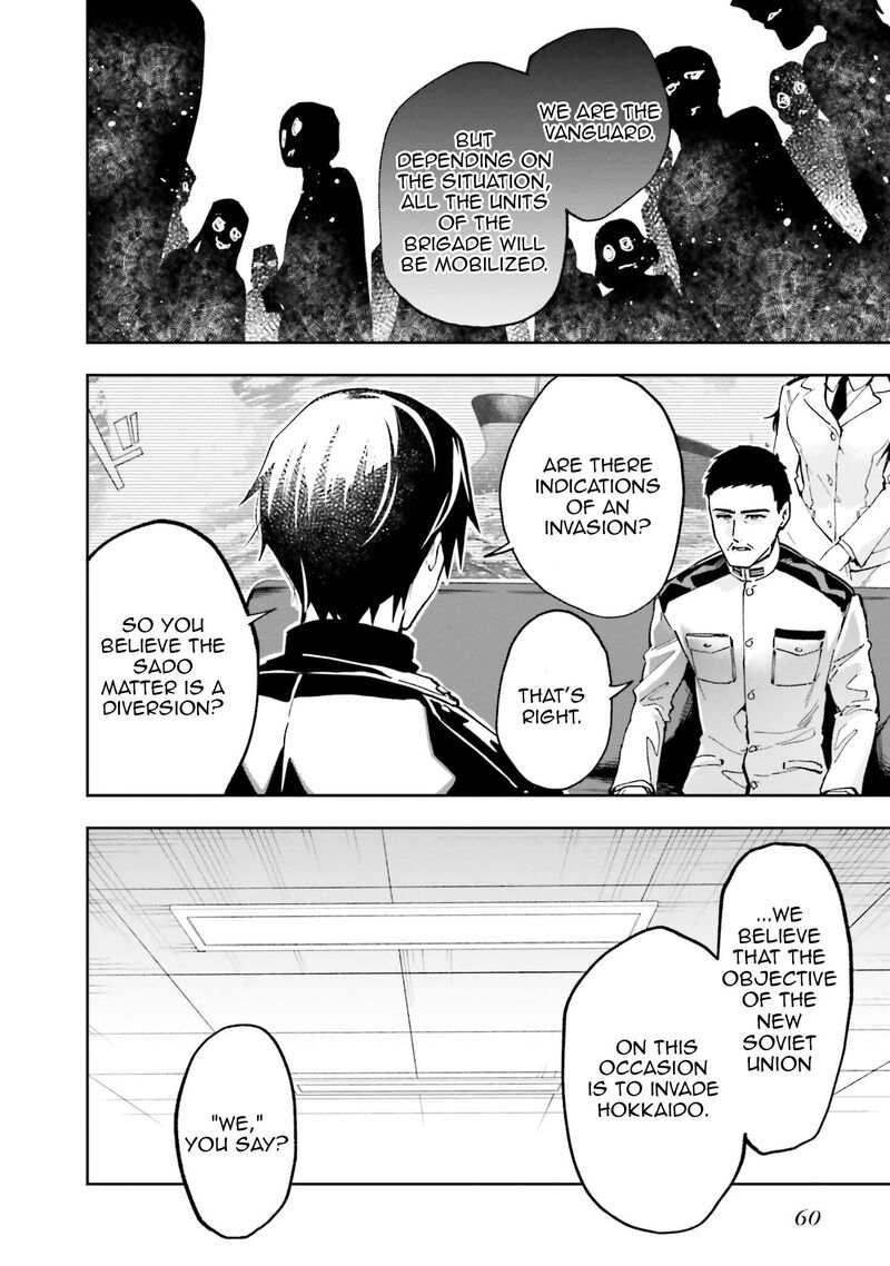 Mahouka Koukou No Rettousei Douran No Joshou Hen Chapter 8 Page 6