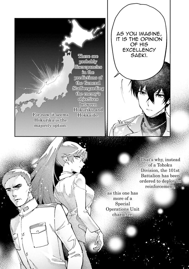 Mahouka Koukou No Rettousei Douran No Joshou Hen Chapter 8 Page 7