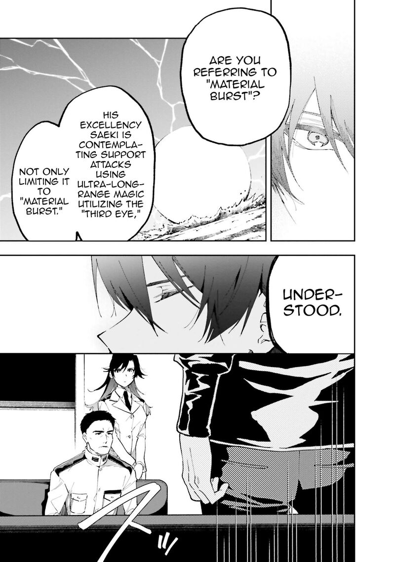 Mahouka Koukou No Rettousei Douran No Joshou Hen Chapter 8 Page 9