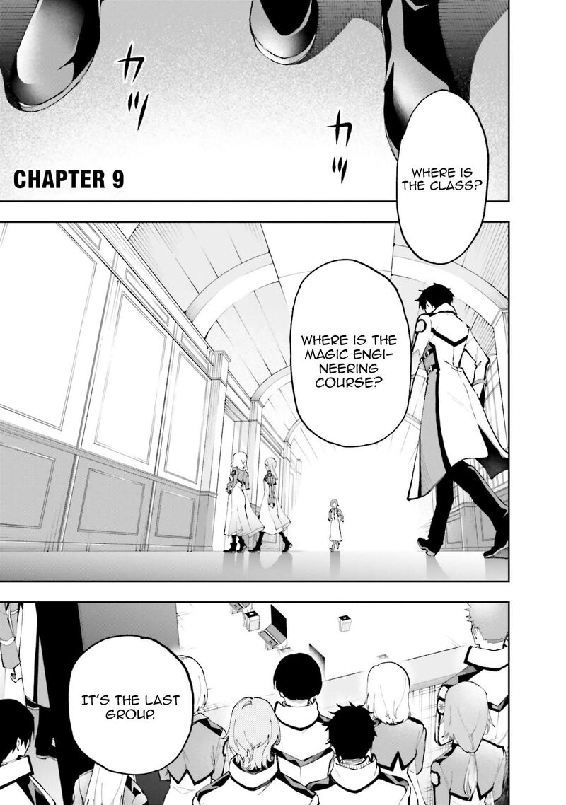Mahouka Koukou No Rettousei Douran No Joshou Hen Chapter 9 Page 1