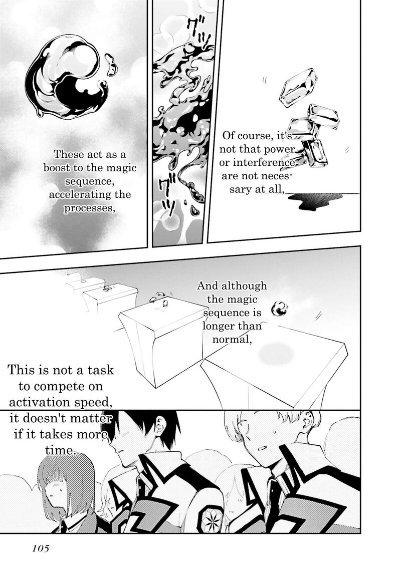 Mahouka Koukou No Rettousei Douran No Joshou Hen Chapter 9 Page 10
