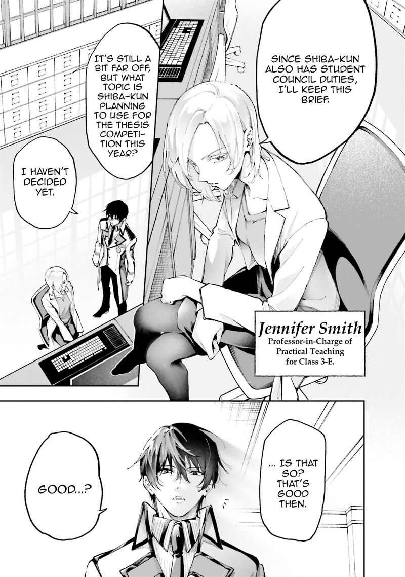 Mahouka Koukou No Rettousei Douran No Joshou Hen Chapter 9 Page 14