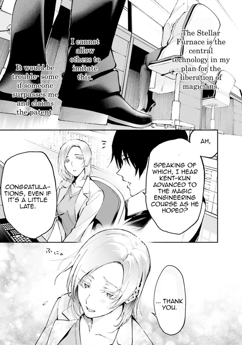 Mahouka Koukou No Rettousei Douran No Joshou Hen Chapter 9 Page 18