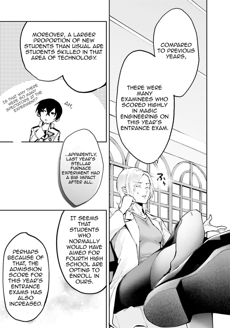 Mahouka Koukou No Rettousei Douran No Joshou Hen Chapter 9 Page 20