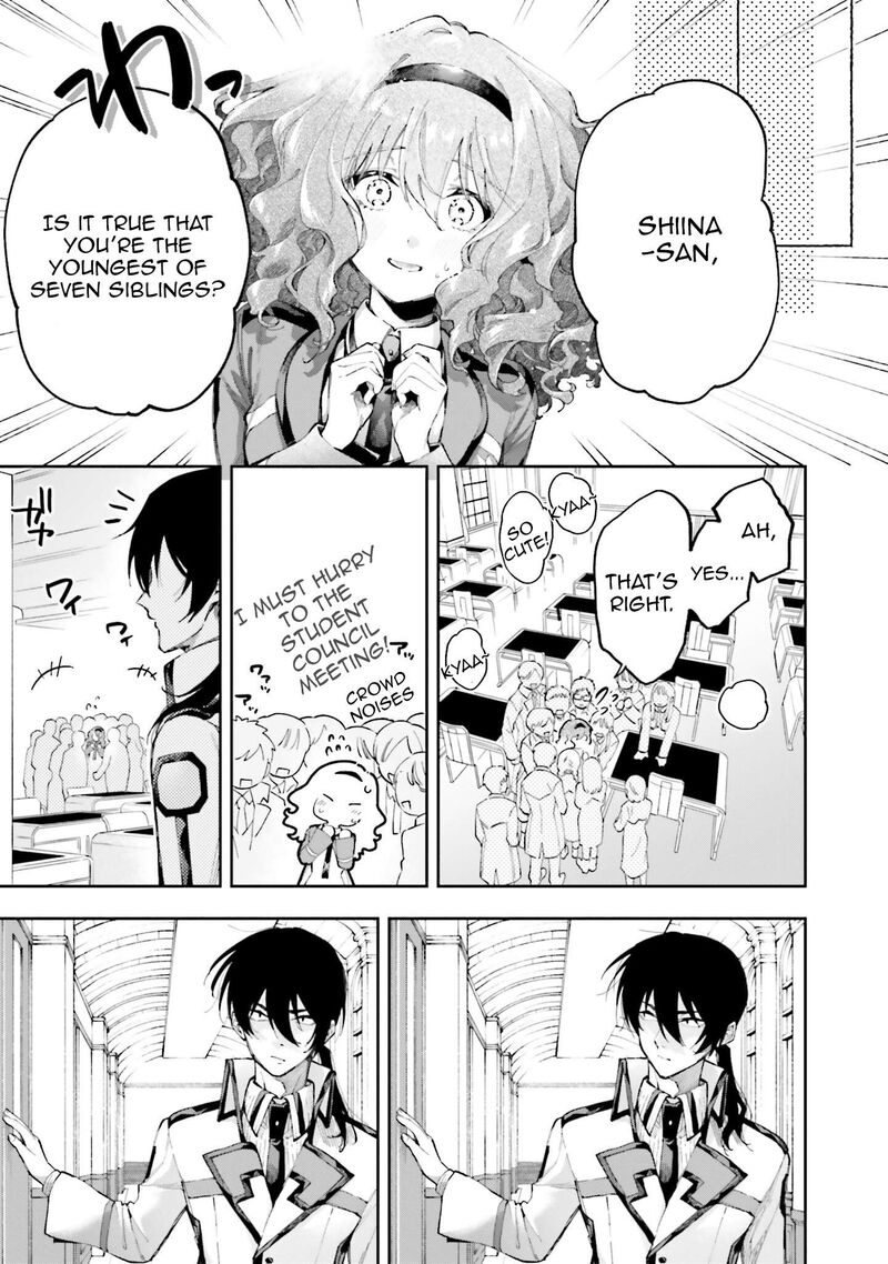 Mahouka Koukou No Rettousei Douran No Joshou Hen Chapter 9 Page 22