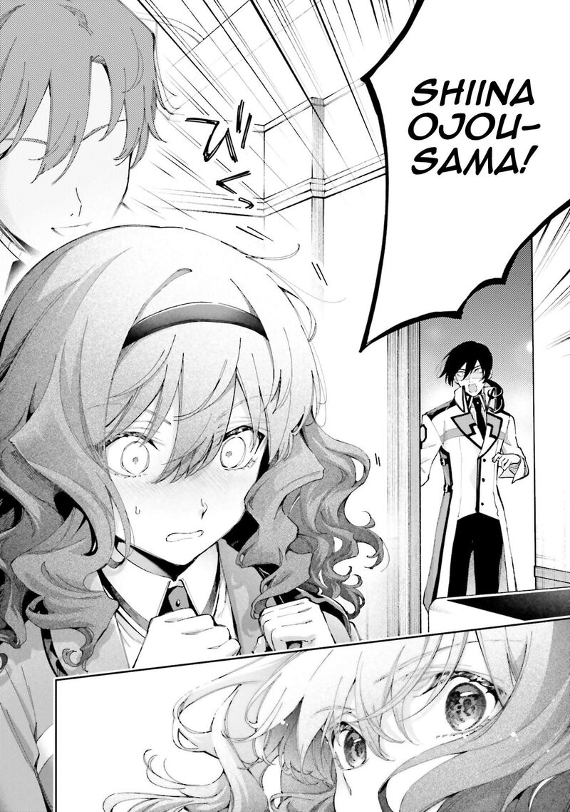 Mahouka Koukou No Rettousei Douran No Joshou Hen Chapter 9 Page 23