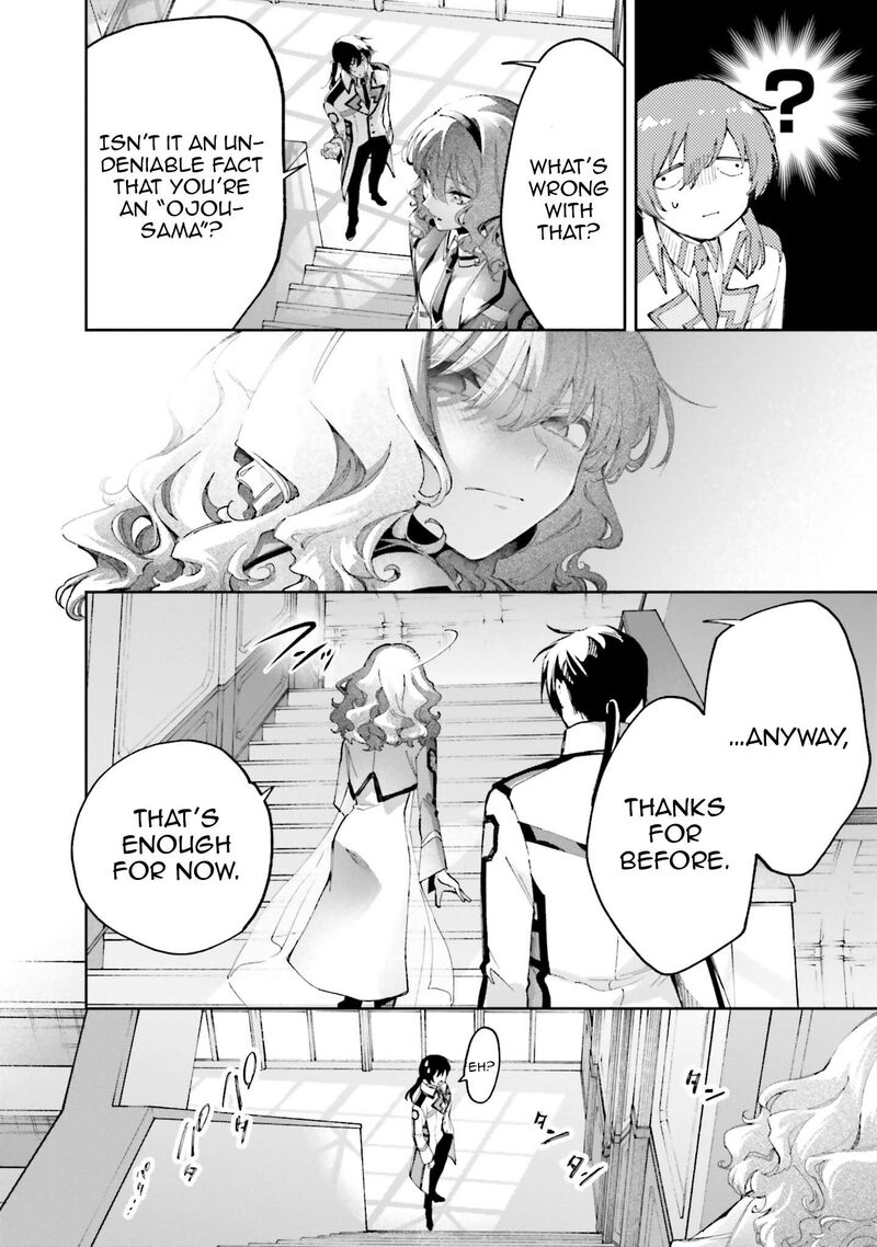 Mahouka Koukou No Rettousei Douran No Joshou Hen Chapter 9 Page 27