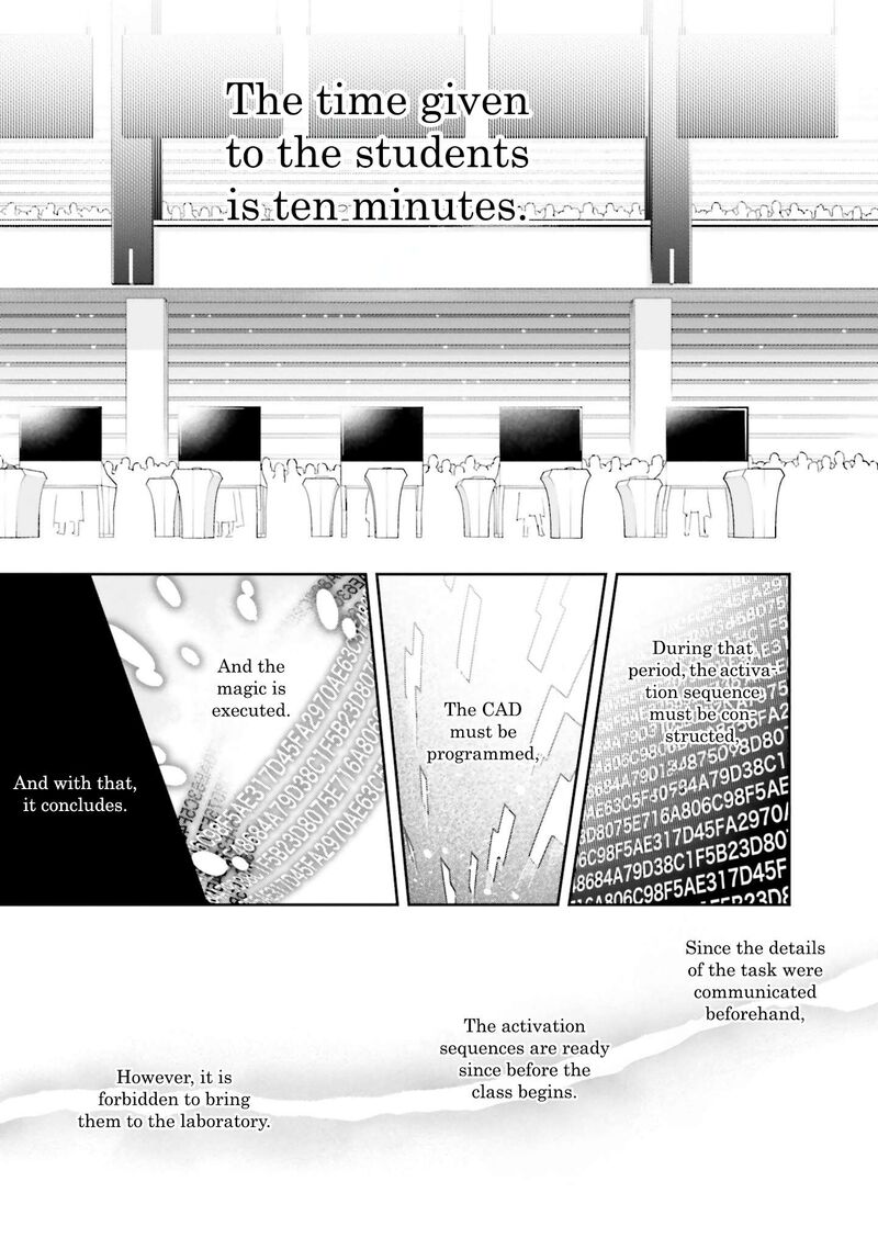 Mahouka Koukou No Rettousei Douran No Joshou Hen Chapter 9 Page 6