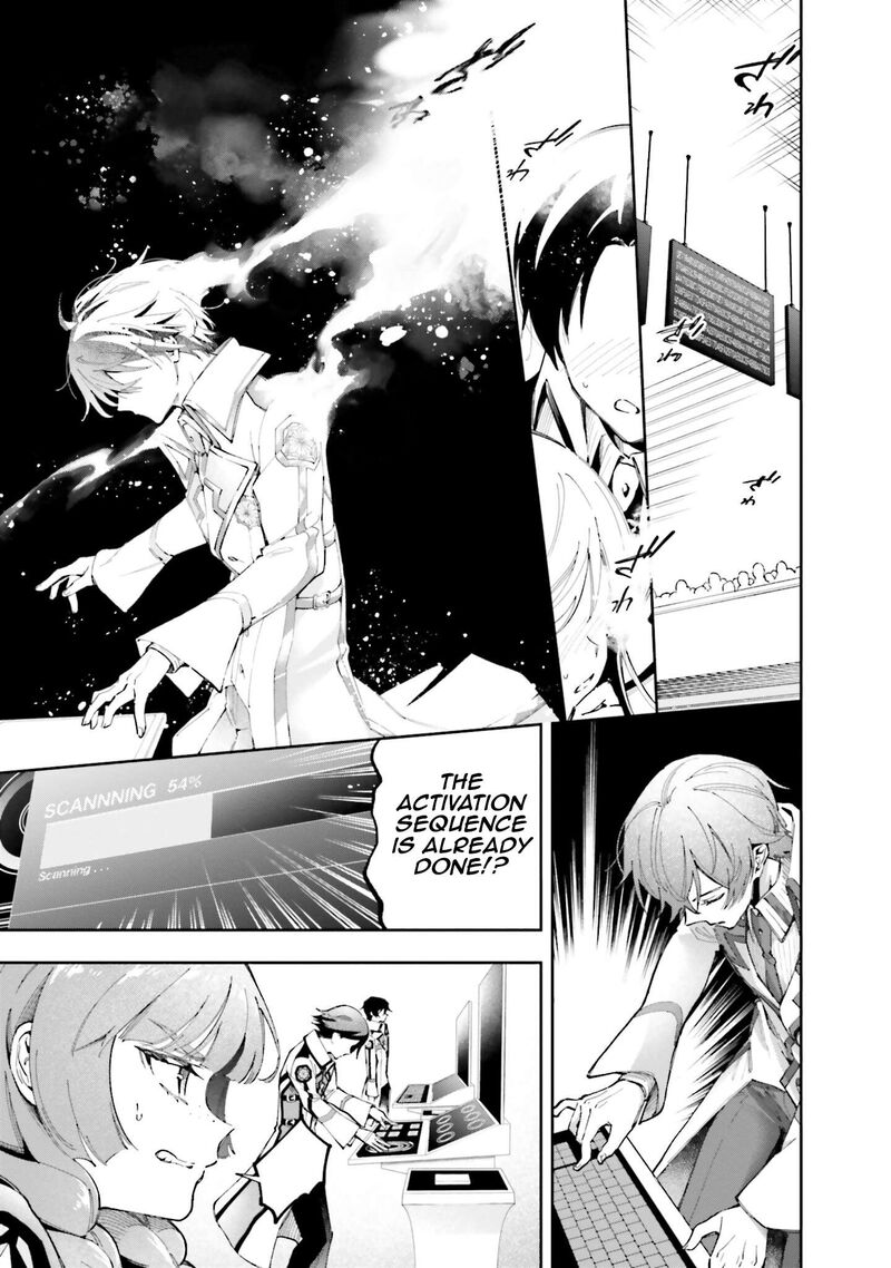 Mahouka Koukou No Rettousei Douran No Joshou Hen Chapter 9 Page 8