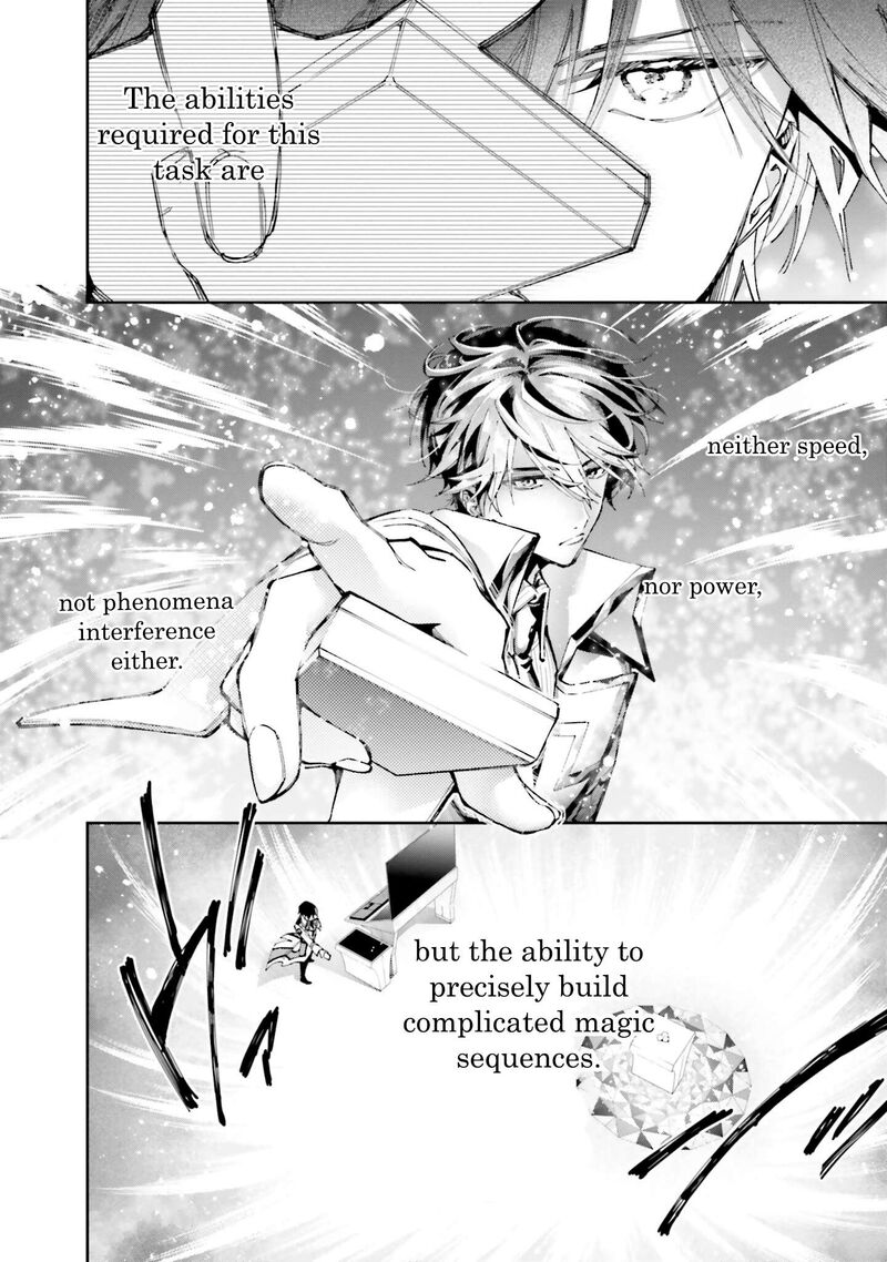 Mahouka Koukou No Rettousei Douran No Joshou Hen Chapter 9 Page 9