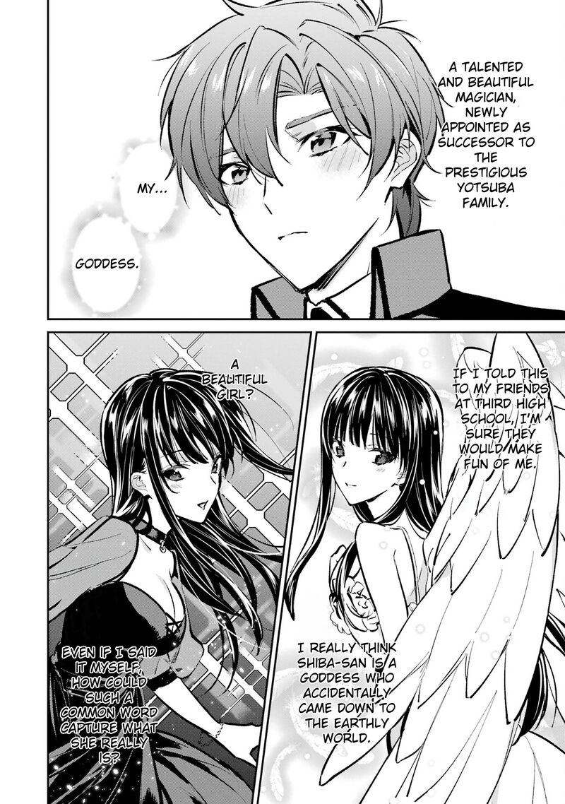 Mahouka Koukou No Rettousei Ichijou Masaki Tenkou Hen Chapter 1 Page 12