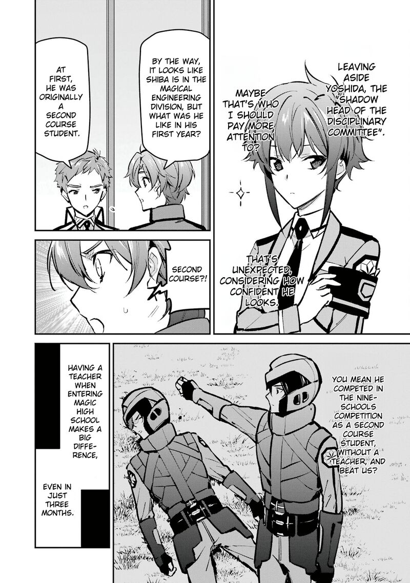 Mahouka Koukou No Rettousei Ichijou Masaki Tenkou Hen Chapter 1 Page 20