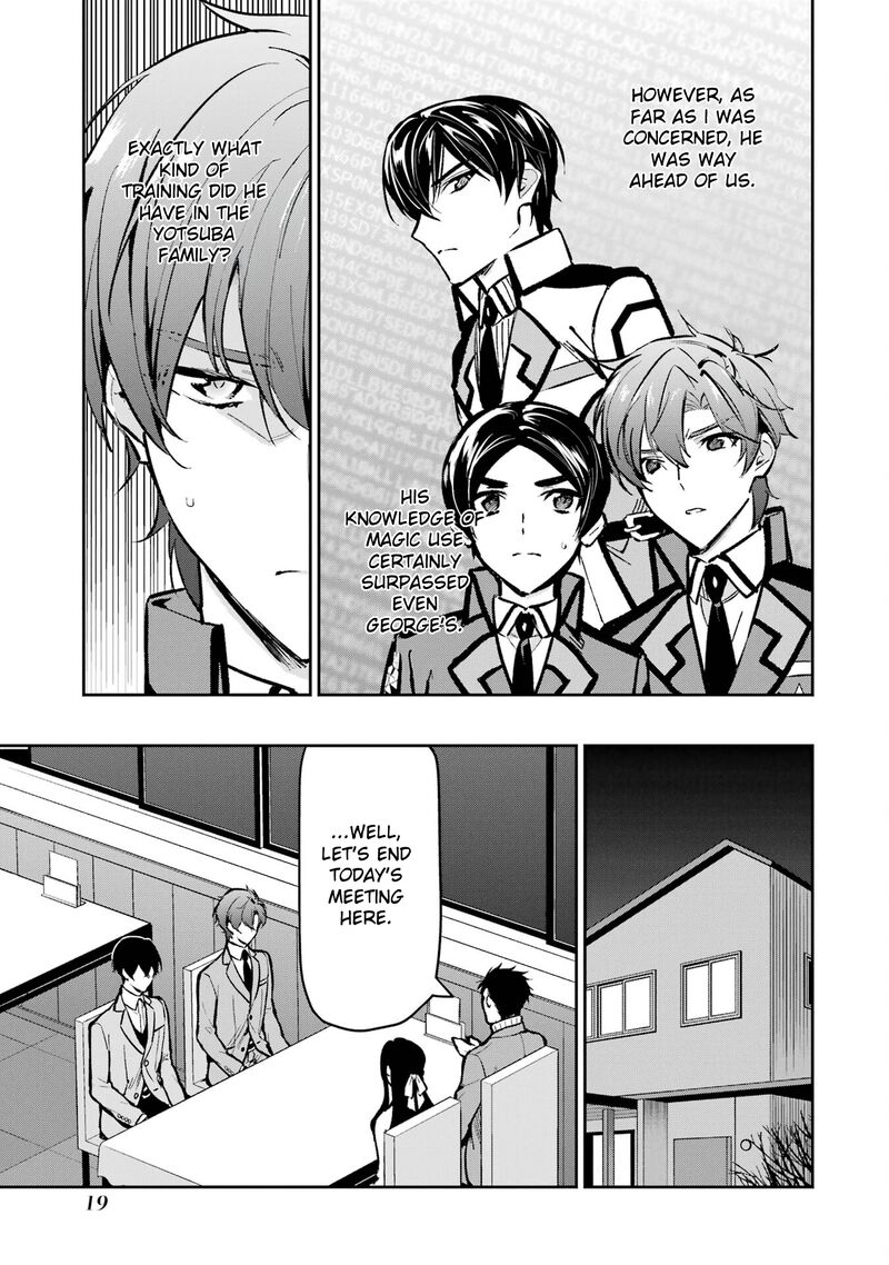 Mahouka Koukou No Rettousei Ichijou Masaki Tenkou Hen Chapter 1 Page 21