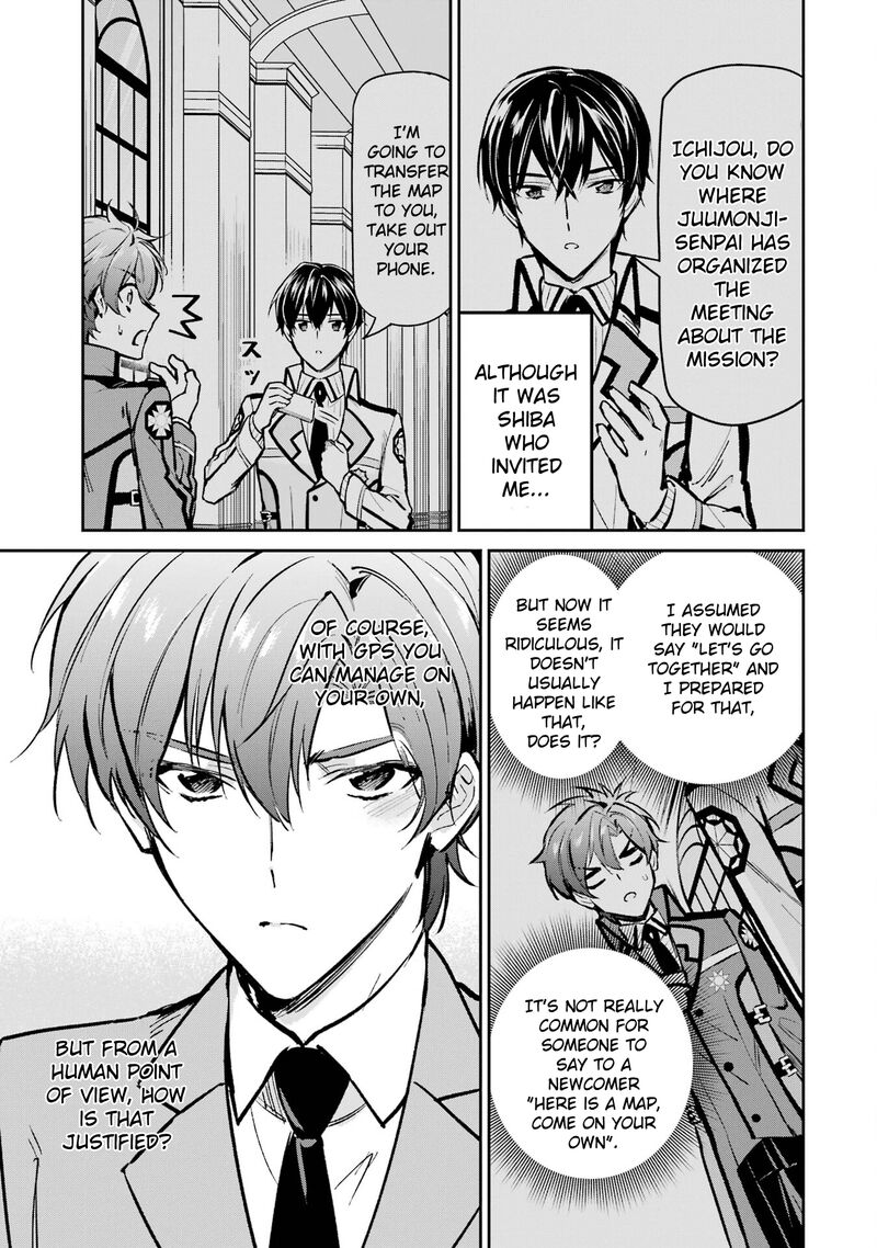 Mahouka Koukou No Rettousei Ichijou Masaki Tenkou Hen Chapter 1 Page 23