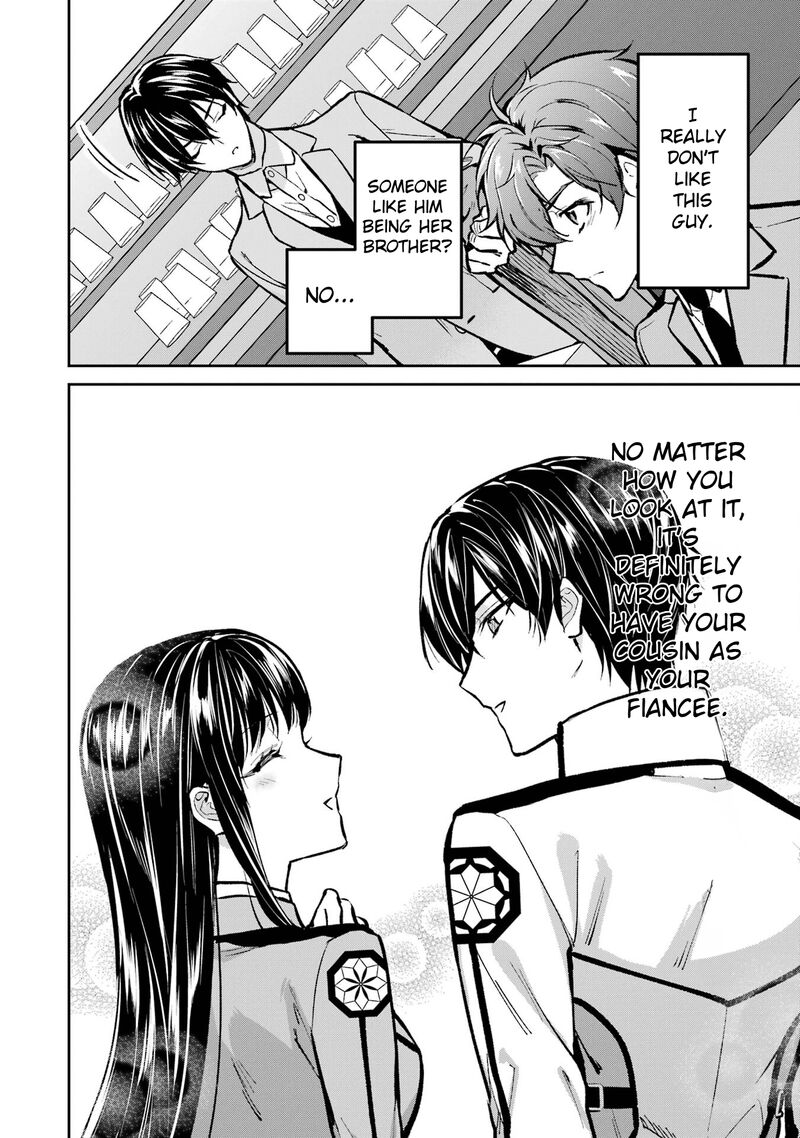 Mahouka Koukou No Rettousei Ichijou Masaki Tenkou Hen Chapter 1 Page 24