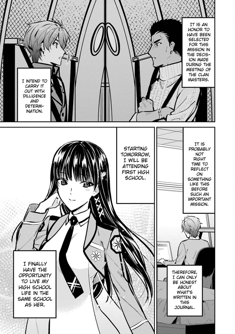 Mahouka Koukou No Rettousei Ichijou Masaki Tenkou Hen Chapter 1 Page 7