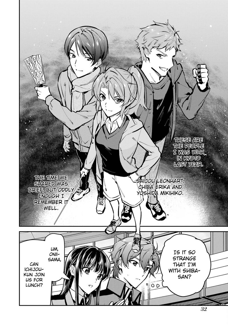Mahouka Koukou No Rettousei Ichijou Masaki Tenkou Hen Chapter 2 Page 10