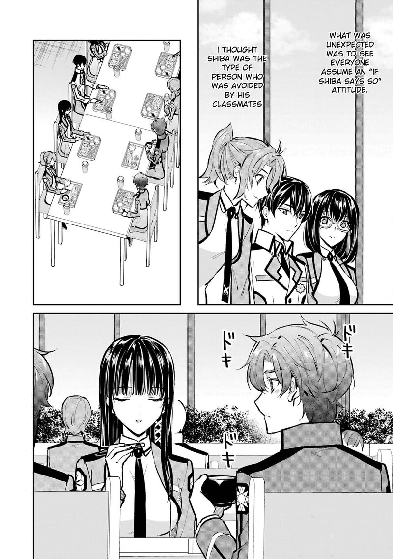 Mahouka Koukou No Rettousei Ichijou Masaki Tenkou Hen Chapter 2 Page 12