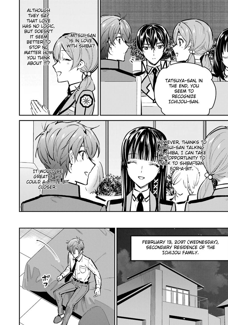 Mahouka Koukou No Rettousei Ichijou Masaki Tenkou Hen Chapter 2 Page 16