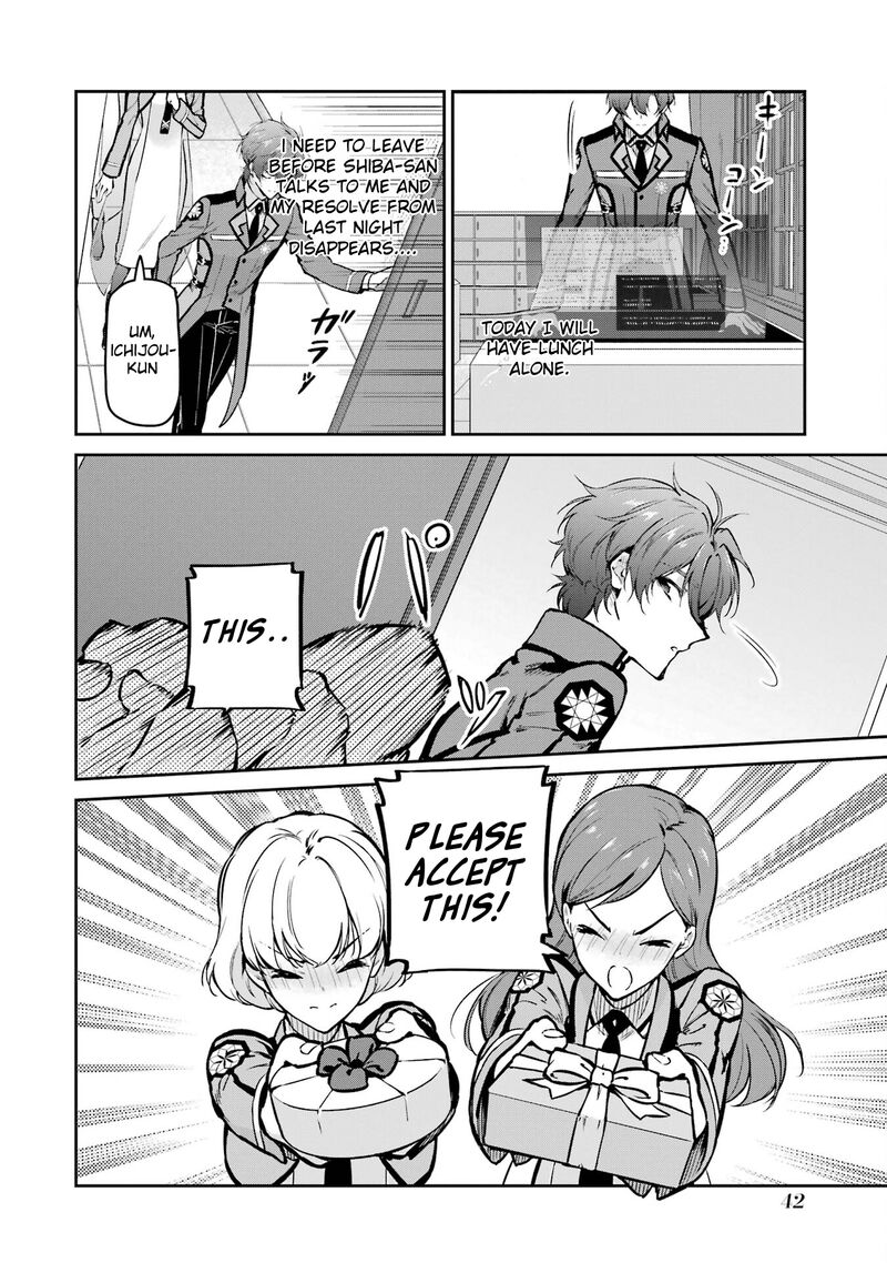 Mahouka Koukou No Rettousei Ichijou Masaki Tenkou Hen Chapter 2 Page 20