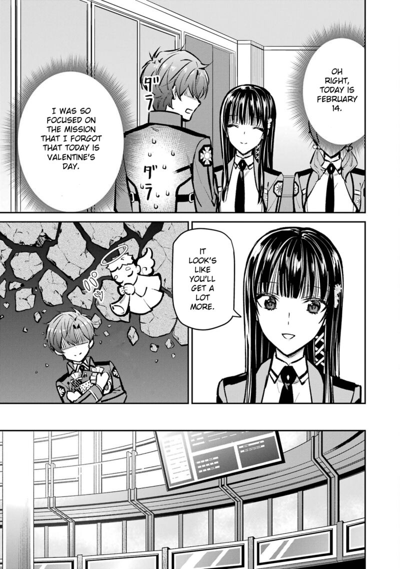 Mahouka Koukou No Rettousei Ichijou Masaki Tenkou Hen Chapter 2 Page 23