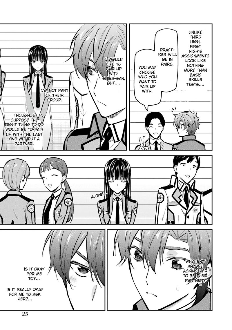 Mahouka Koukou No Rettousei Ichijou Masaki Tenkou Hen Chapter 2 Page 3