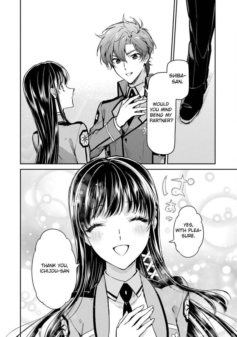 Mahouka Koukou No Rettousei Ichijou Masaki Tenkou Hen Chapter 2 Page 4