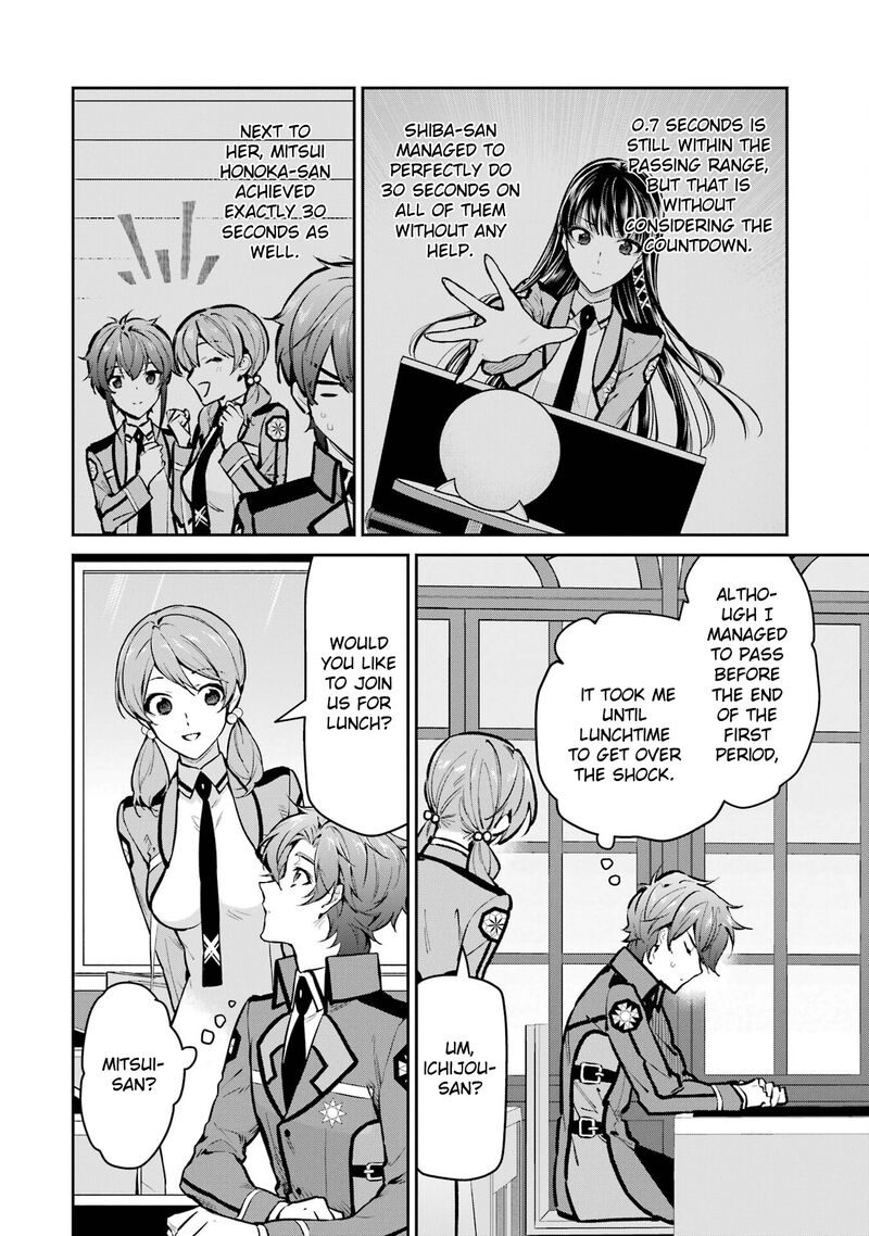 Mahouka Koukou No Rettousei Ichijou Masaki Tenkou Hen Chapter 2 Page 6