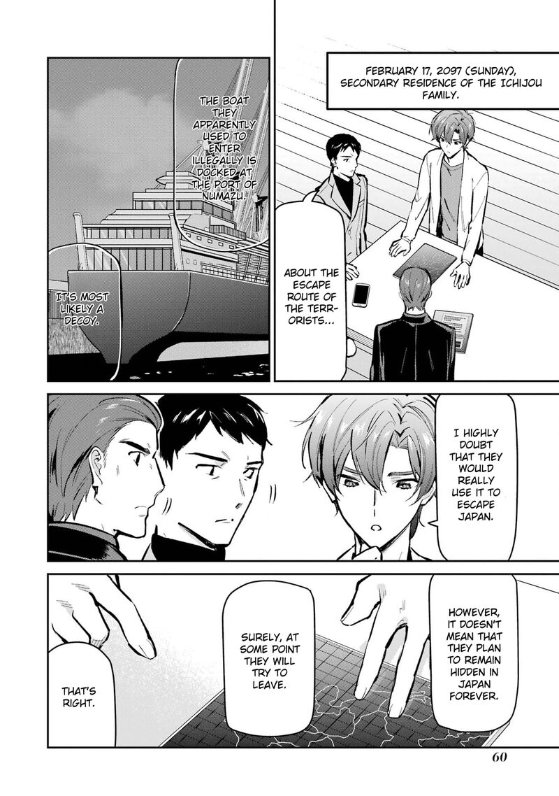 Mahouka Koukou No Rettousei Ichijou Masaki Tenkou Hen Chapter 3 Page 10