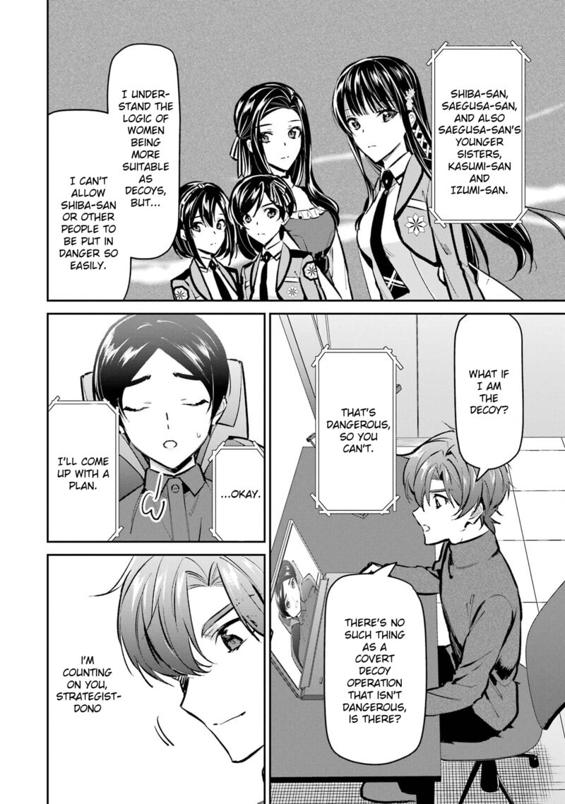 Mahouka Koukou No Rettousei Ichijou Masaki Tenkou Hen Chapter 3 Page 14