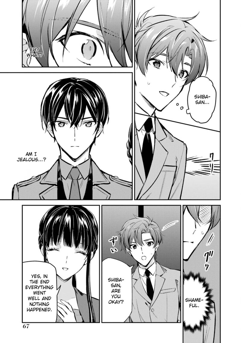 Mahouka Koukou No Rettousei Ichijou Masaki Tenkou Hen Chapter 3 Page 17