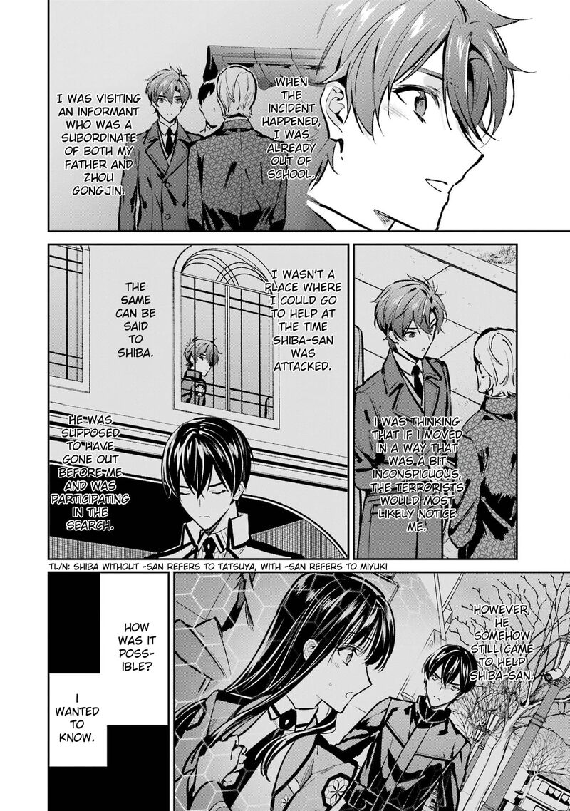 Mahouka Koukou No Rettousei Ichijou Masaki Tenkou Hen Chapter 3 Page 18