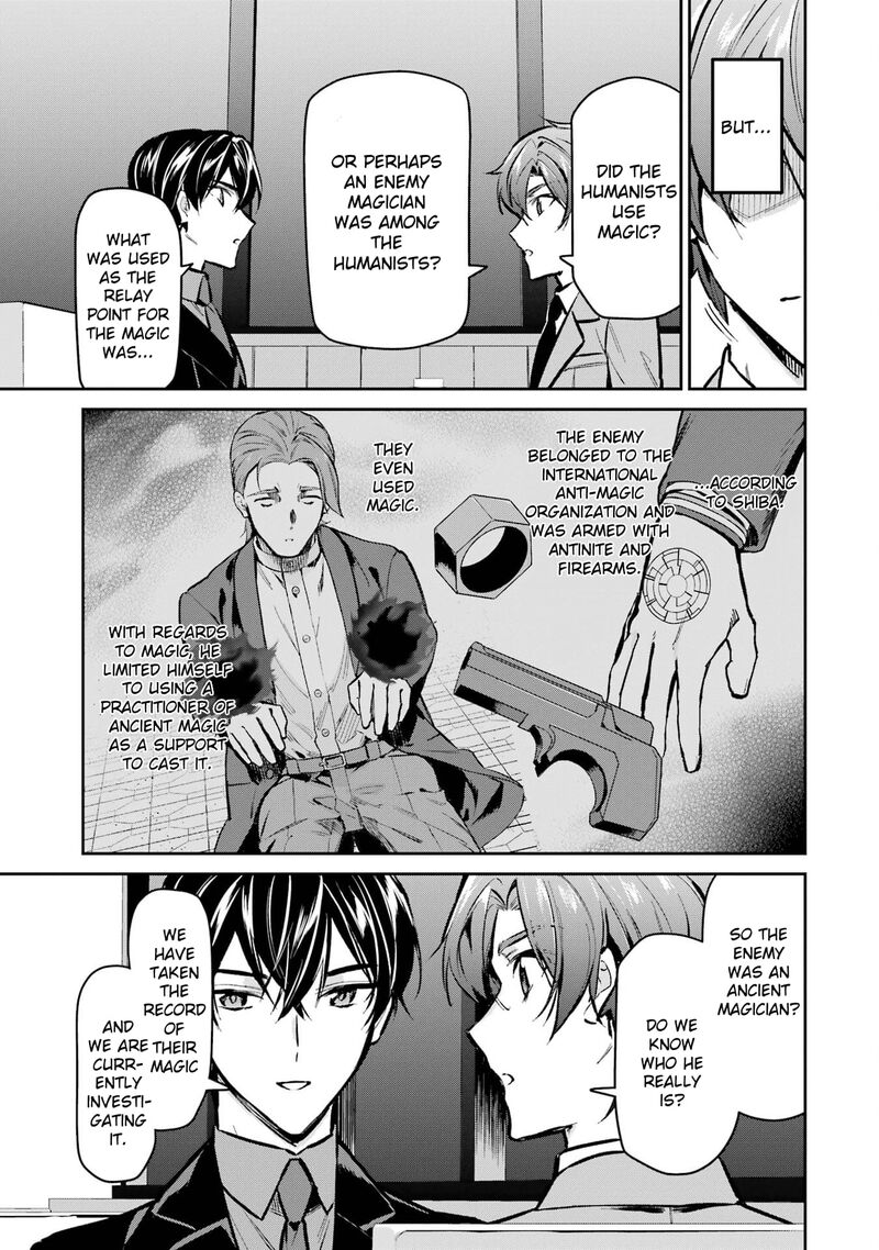 Mahouka Koukou No Rettousei Ichijou Masaki Tenkou Hen Chapter 3 Page 19